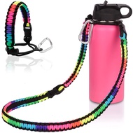 Handle Carrier Holder with Shoulder Strap,Compatible with Hydro Flask Wide Mouth Water Bottles 12oz 