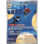 Pokemon TCG Team Rocket's Orbeetle #198 Pokemon Destined Rivals (Illustration Rare)