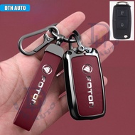 DTH Ready Stock Foton Aumark S5 Key Cover Aumark S5 Key Car Remote Control All-Inclusive Shell Buckl