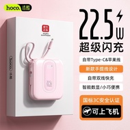 [3C Certification] Hoco Super Fast Charge 22.5W Power Bank 20,000mAh Large Capacity 10,000W Power Ba