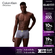 CALVIN KLEIN กางเกงในผู้ชาย Icon Logo Graphic ทรง Low Rise Trunk รุ่น NB4440 CVJ - สี Metro Grey