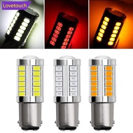 LOVETOUCH 1Pc 1157 33-SMD LED Car Bulb Backup Reverse Light 5630 BA15S P21W E8J2