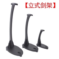 Sword Stand Display Knife Stand Vertical Sword Stand Inclined Floor Desk Showcase Place Sword Stand 