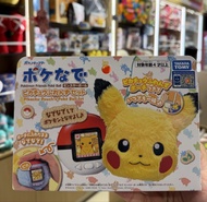 Takara Tomy Pokémon Pikachu Pouch + Poke Ball Set 寵物小精靈 寶可夢精靈球套裝