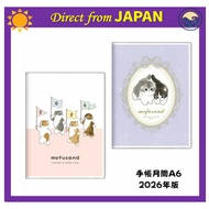 mofusand 2026 Monthly Planner, A6, Starting October 2025