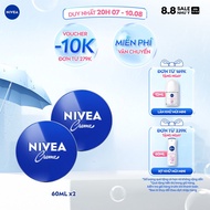 Bộ 02 Kem Dưỡng Ẩm Chuyên Sâu Nivea Crème (60mlx2)-80102