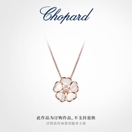 [Ready Stock with Box] Chopard Chopard 18K Rose Gold White Mother-of-Pearl Diamond Love Butterfly Ne