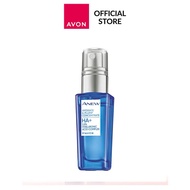 AVON ANEW HYDRA & PLUMP CONCENTRATE