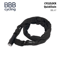 BBB CycleLock QuickChain Chain Cable 4.5mm (BBL-67)