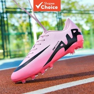 New low-cut football boots, outdoor FG sports shoes with sturdy and durable TPU studs, anti-slip for