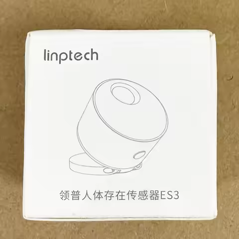 Linptech Smart Human Body Presence Sensor ES3 6M 180° Induction Infrared Pyroelectric Sensor Static