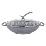 Uoiiy Fry Wok 32cm 36cm 40cm Extra Big Viral Cookware Granite Stone Non Stick Frying Pan Pot Periuk
