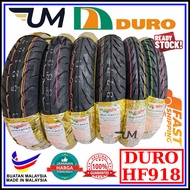 DURO TUBELESS TYRE HF918 17 INCH 70/90-17 80/90-17 100/80-17 110/70-17 120/70-17 130/70-17 THAILAND TAYAR TIRE