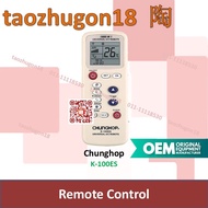 Chunghop K-100ES Universal Multi Air Conditioner Remote Control
