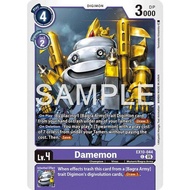 Digimon Card Code EX10-044 - Damemon - Digimon - Common