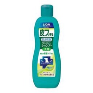 [現貨]日本 獅王LION 每日洗 貓狗護膚洗髮精330ml 　