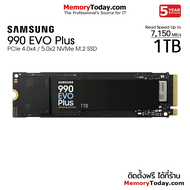 Samsung 990 EVO Plus PCIe4.0/5.0 NVMe M.2 SSD  1TB/2TB/4TB
