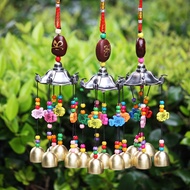 Wind chime pendant Wind chime pendant Wind chime pendant Wind chime pendant Wind chime pendant Wind 