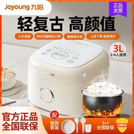 Joyoung  rice cooker household original kettle liner rice cooker 2-4 people multifunctional 3L cooker 30FY2 九阳电饭煲家用原釜内胆电饭锅2-4人多功能3L煮饭锅