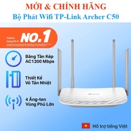 TP-Link Archer C50  C54  C24  TL-WR820N  4 Antennas