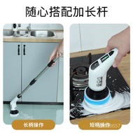 Home Cleaning New Year Special Cleaning Tool In Stock1Multifunctional Cleaning Brush Cross-Border El