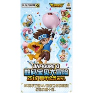 Figure Random Box Digimon Balloon Adventure 25th Anniversary (Authentic)