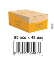 [ยกลัง] Cherman pouch อาหารแมวเปียกเชอร์แมน ยกลัง 48 ซอง( ขนาด 85gx48)