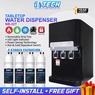 𝐈-𝐓𝐄𝐂𝐇 Hot Warm Cold Water Dispenser Purifier Tabletop NB-32T - Compressor Cooling - 4 Stages Antiba