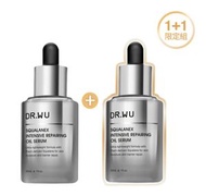 DR.WU - 角鯊潤澤修復精華油30ML *2罐