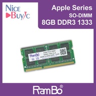 Rambo - Apple 電腦記憶體 Macbook/iMac 8GB SO DIMM 短條 PC3-10600 DDR3 1333 SDRAM Memory 蘋果機內存條 電腦內存