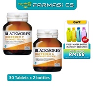 Blackmores Buffered C 30 tablets x 2 Bottles (TWIN) EXP:10/2026 [ Vitamin C 500mg, Farmasi CS ]