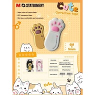 M&G Cute Cats Paw Correction Tape ANTI-BREAK 6Mx5mm ACT75171
