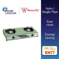 BUTTERFLY EPOXY DOUBLE GAS STOVE BGC-668