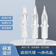 Integrated Needle  5R Tattoo Equipment Tattoo Pen5RS Tattoo Short Needle9RM11RL Tattooing needle Gol