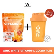 WINK WHITE VITAMIN-C COQ10 PLUS VITAMIN C 1000 MG + Assorted Color Shaker Glass (4)