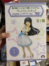 日版全新【順豐包郵】我的妹妹不可能那麼可愛 黑貓 Figure
