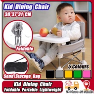 🇸🇬 ReadyStock - Foldable Baby Dining Chair For baby booster chair foldable travel baby toddler feeding chair baby outdoor dining chair / Baby dining chair / Foldable Babychair