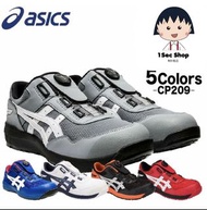 Asics CP209 安全鞋 平行進口日本