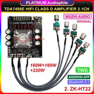 TDA7498 Amplifier Class D Hifi 2.1 CH Bluetooth 5.0 ZK-HT21 ZK-HT22