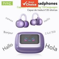 HTC NE54 Earphone AI Translator Earbud Bluetooth 6.0 Smart Touch Color Screen Earclip Earphones HIFI