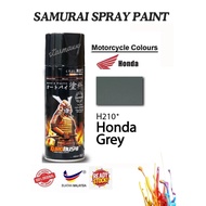 [SAMURAI] SPRAY PAINT H210 HONDA GREY