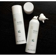 ALLANO Hand and Body Lotion 250ml Amway G&H Healthcare Allano personal Care Beauty Skin Alano Cream