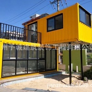 B & B Sales Pavilion Box Style Event Room Hotel Container Office Mobile Room Container Commercial St
