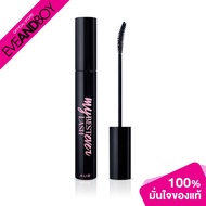 4U2-My Best Lash Ever (6 g.) Black Mascara