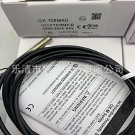 GX-108MKA/108MKB/112MKA/118MKA/130MKB-P/130MLKA Sensor Switch QZXS