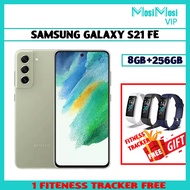 Samsung Galaxy S21 FE 5G [8GB RAM + 256GB ROM]  display Sealed Set