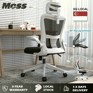 Moss Office Chair Ergonomic Desk Chair Computer Mesh Chair with Lumbar Support and Flip-up Arms Gaming Chair