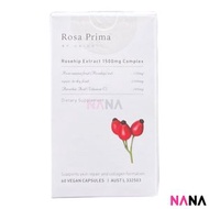 Unichi - 玫瑰果精華 1500mg 膠囊 美白丸 60粒 (EXP:05 2027) - 此產品為平行進口貨品