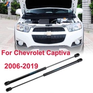 2pcs Front Bonnet Hood Gas Struts Spring Shock Support Lift Bars for Chevrolet Captiva C100 C140 Dae
