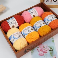 KATUN IMPORTED 5-PLY MILK COTTON KNITTING YARN 5-PLY MILK COTTON KNITTING YARN